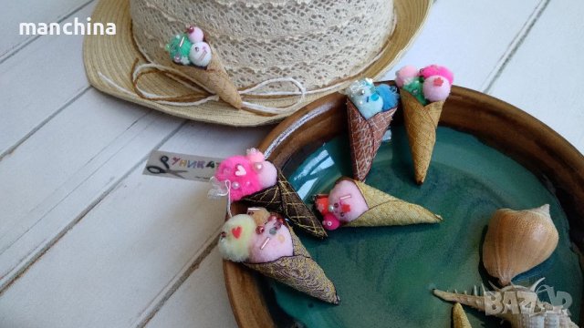 Брошка "Сладолед ", снимка 10 - Други - 37228589