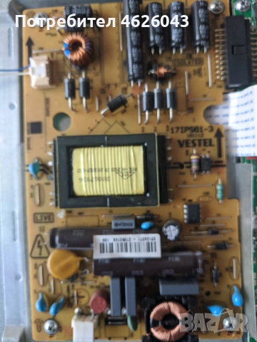 ORION T24-DLEDS-17IPS61-3-17MB955S-1, снимка 4 - Части и Платки - 52956702