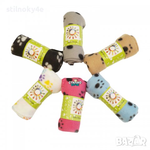 Одеяло за куче-Различни цветове/ Одеяла за кучета Кучешко одеяло Одеяло за домашен любимец, снимка 4 - За кучета - 27050525