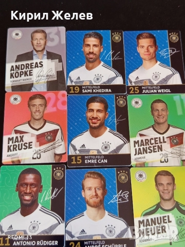 Колекционерски картички на футболисти ЕМРЕ ДЖАН, МАРСЕЛ ИАНСЕН, АНТОНИО РУДИГЕР 51005