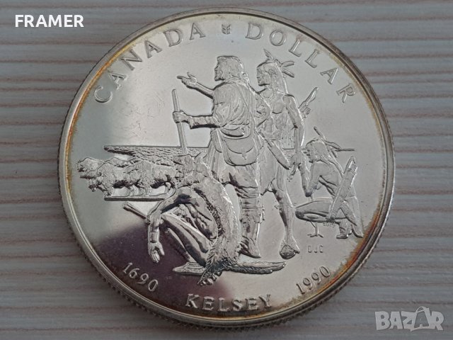 1 сребърен долар 1990 година Канада Елизабет II сребро ТОП