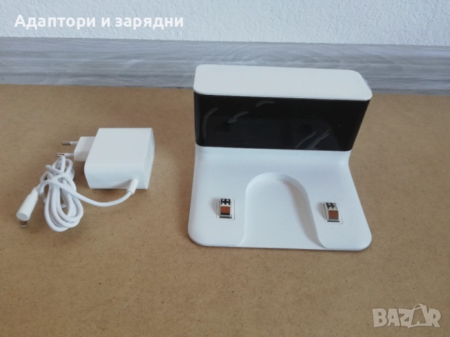 Зарядно за прахосмукачка робот Xiaomi  20v 1.2A