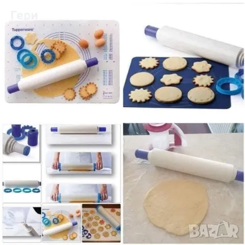 Tupperware точилка