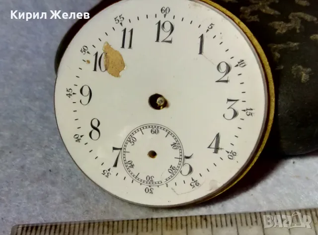 ЧАСТ от МЕХАНИЗЪМ от СТАР РЯДЪК ШВЕЙЦАРСКИ ДЖОБЕН ЧАСОВНИК със ЗДРАВ БАЛАНС и РИМСКИ ЦИФЕРБЛАТ 49691, снимка 9 - Антикварни и старинни предмети - 48578905