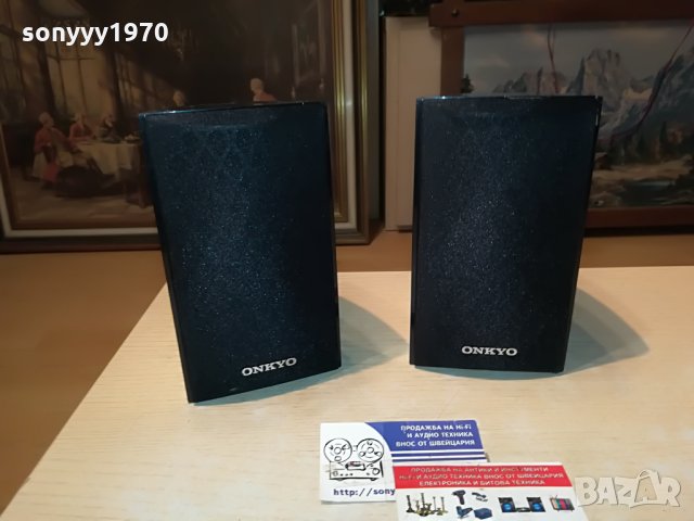 ПОРЪЧАНИ-onkyo skr-344 surround 2x120w 0407212049, снимка 3 - Тонколони - 33421426