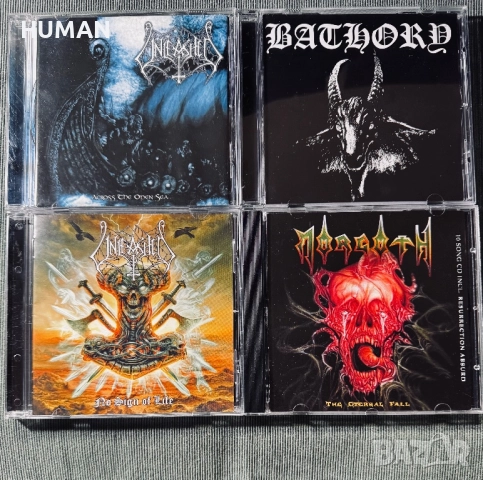 Bathory - Napalm Death  - Unleashed- Oppressor, снимка 7 - CD дискове - 52055822
