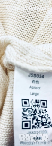 Елегантен плетен топ без ръкави в цвят apricot , снимка 11 - Корсети, бюстиета, топове - 53225249