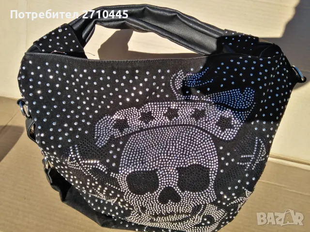 Маркова чанта на Gianni