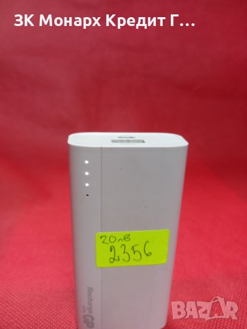 powerbank B05A-ARAR 5000mAh, снимка 2 - Външни батерии - 41977143