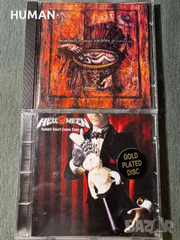 Лот - CD - Rock - Рок, снимка 6 - CD дискове - 50036971