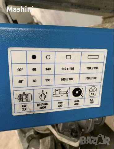 Циркуляр за метал Metallkraft MKS 300 Германия, снимка 4 - Други машини и части - 49840056