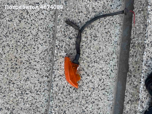 Мигач за камион Даф Daf само за 15лв. 1815754