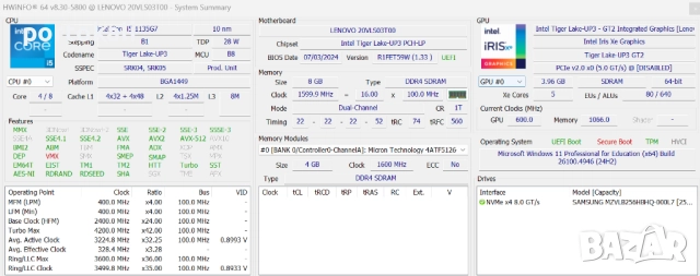 +Гаранция! Тъч! 2в1 Лаптоп Таблет Lenovo L13 Yoga Gen 2 Intel Core i5-1135G7 / 8GB RAM / 256GB SSD, снимка 13 - Лаптопи за работа - 52534905