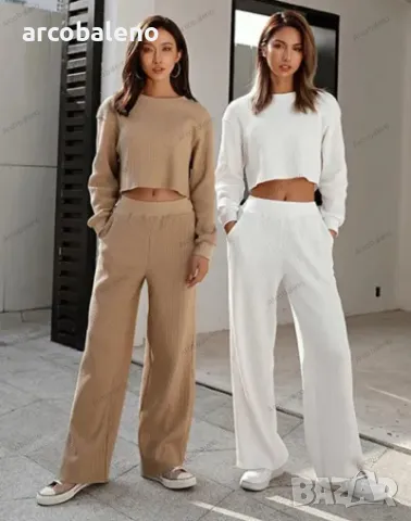 Ликвидация! Дамски ежедневен комплект от две части - Доставка 24 часа , снимка 3 - Комплекти - 49683541