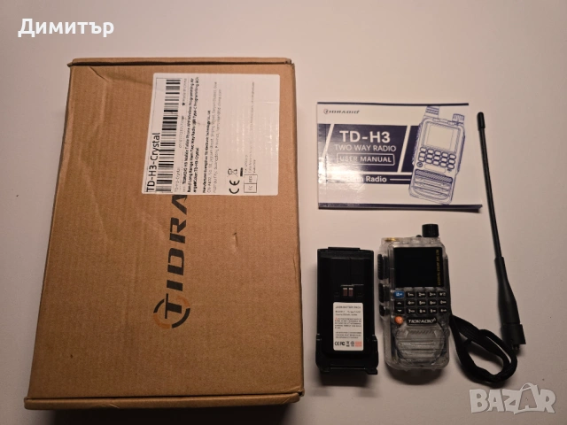 радиостанция Tidradio H3 – употребявана | Bluetooth програмиране | USB-C програмиране | Airband RX |