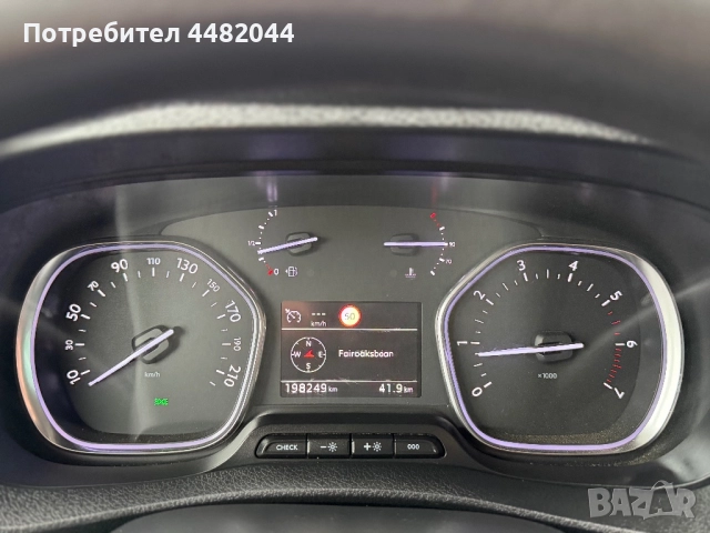 Peugeot Expert 1.6BlueHDI , снимка 18 - Бусове и автобуси - 52900704