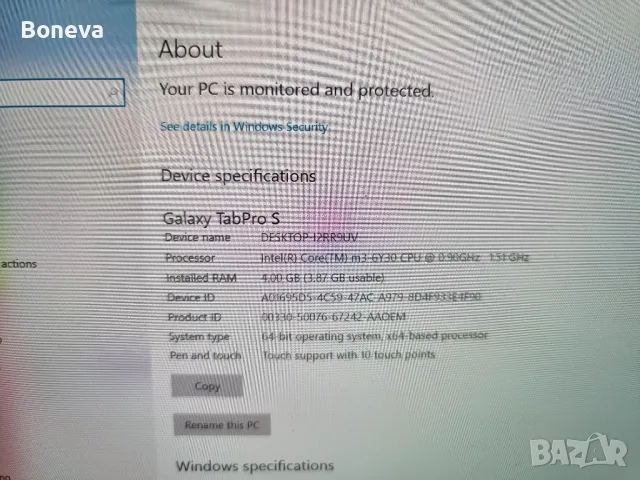 Samsung Galaxy TabPro S (Windows 10 Pro), снимка 5 - Таблети - 49600684