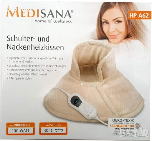 подгряваща яка за рамене и врат, електрическа грейка Medisana, снимка 2 - Други - 34878981