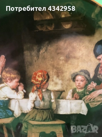 Колекционерска порцеланова чиния Lilien Porzellan – „Das Tischgebet“ ., снимка 4 - Антикварни и старинни предмети - 53223246