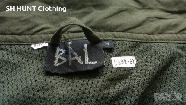 BAL Trouser размер M за лов риболов туризъм панталон пролет есен - 393, снимка 16 - Екипировка - 42994452