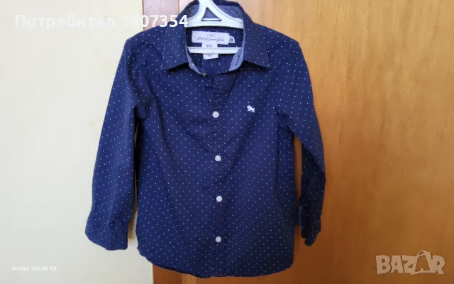 Риза L.O.G.G. H&M