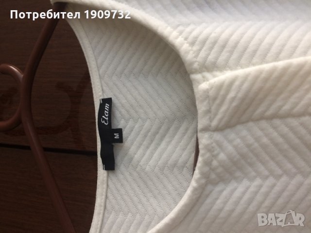 дамско елегантно сако с подарък бижу, снимка 4 - Сака - 27001951