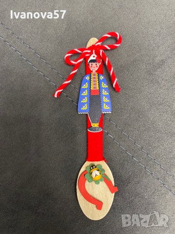 Мартенски лъжички, снимка 6 - Други - 35584633