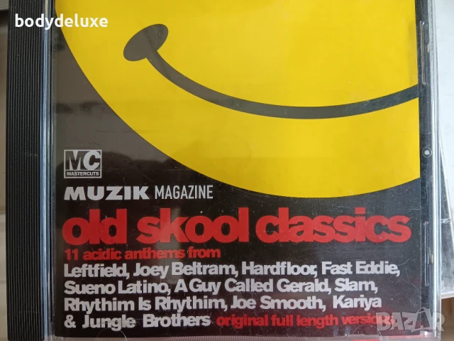 аудио дискове с компилации, снимка 10 - CD дискове - 34003875