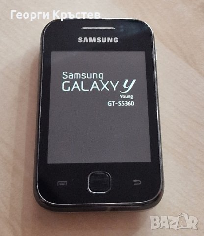 Prestigio 5400 DUO и Samsung Young S5360 - за ремонт, снимка 10 - Samsung - 43673930
