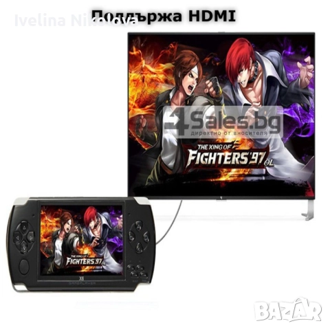 Конзола за игри с 8 GB памет, 4,3 инча дисплей  PSP21, снимка 2 - Други игри и конзоли - 51510246