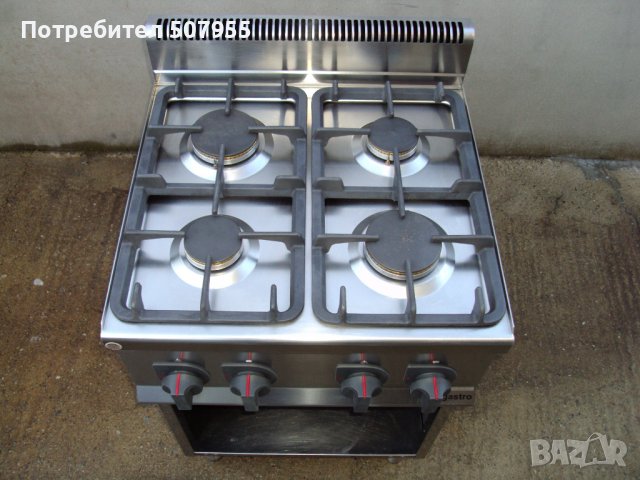 Професионален, италиански, газов котлон на база GGM GASTRO - 4 горелки, снимка 5 - Обзавеждане на кухня - 43661131