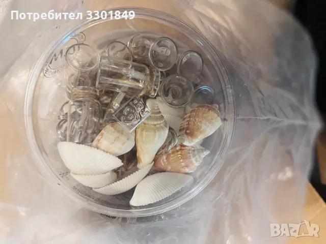 Лампи за украса с миди и шишенца, снимка 2 - Други - 50326656