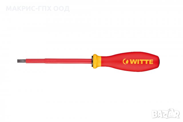 Професионални изолирани отвертки (изолирана отвертка) 1000V Witte Tools, Германия 