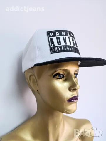 Мъжка шапка Parental Advisory Snapback, снимка 5 - Шапки - 48235846