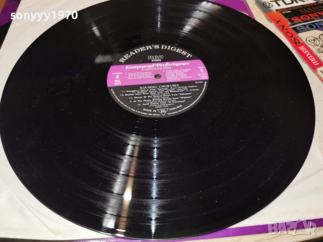 ROUSING CHORUSES 2701261750, снимка 4 - Грамофонни плочи - 53248295