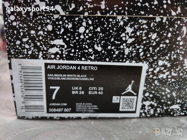 40 Маратонки Air Джордан NEW Nike Jordan 4 Military Black Men's DH6927, снимка 4 - Маратонки - 43584326