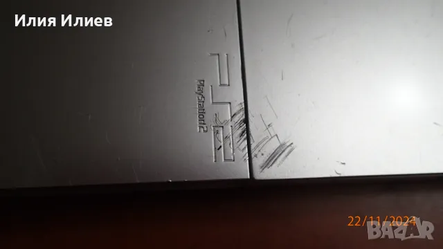 Sony PlayStation 2 Super Slim Silver Edition + 3 игри подарък, снимка 6 - Игри за PlayStation - 48070444