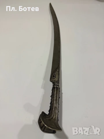 Стар ятаган, снимка 9 - Антикварни и старинни предмети - 50803481