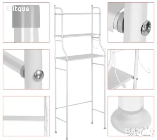 Етажерка с три рафта за баня, тоалетна, мокро помещение 263, снимка 12 - Етажерки - 52865540