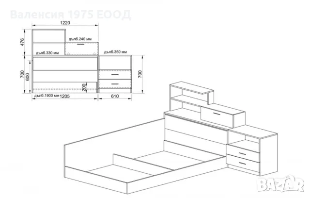 Спален комплект Сити 7032, снимка 2 - Спални и легла - 20978261