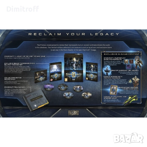 StarCraft II: Legacy of the Void – Collector’s Edition (used key), снимка 3 - Колекции - 52498277