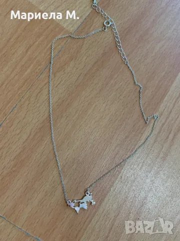 Колие с висулка континенти, като ново