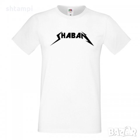 Мъжка тениска Shaban, снимка 4 - Тениски - 33159846