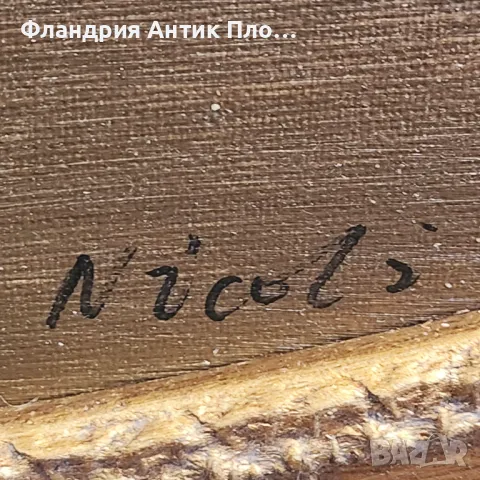 Маслена картина „Натюрморт с цигулка“, снимка 5 - Картини - 49621880