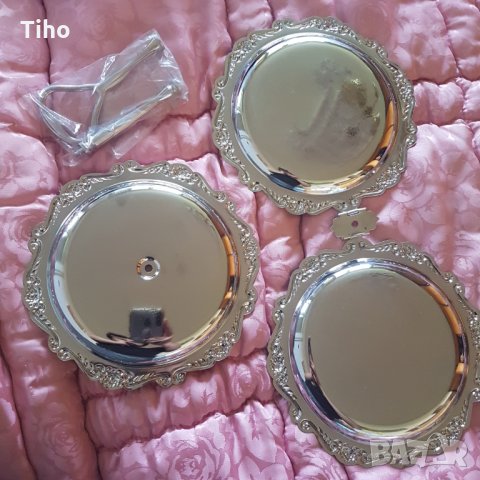 Метални чинийки, снимка 4 - Чинии - 32806092