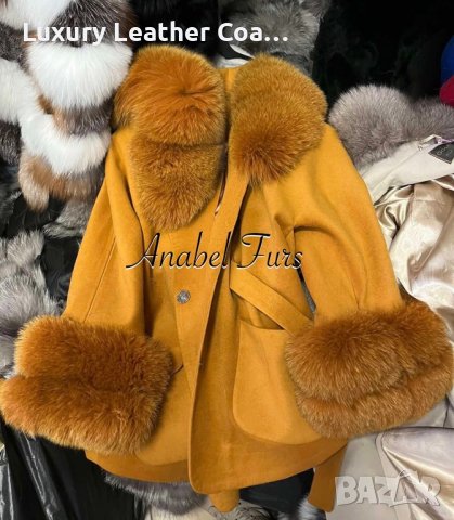Луксозни дамски палта от естествена кожа и естествен косъм, снимка 6 - Якета - 35684674