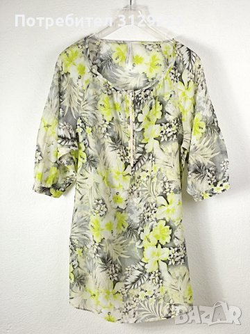 Marc Cain blouse EU 40 nr.B58, снимка 5 - Ризи - 40577617