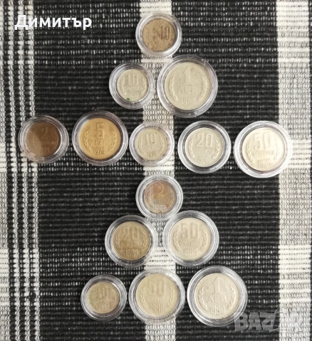 Лот монети "НРБ 1951-1990"