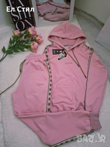 🌸#Спортен #екип 