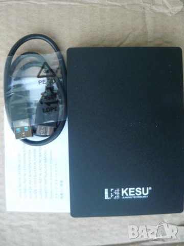 Хард диск 320GB външен 2.5'' External Hard Drive USB3.0 HDD, снимка 3 - Твърди дискове - 39213475